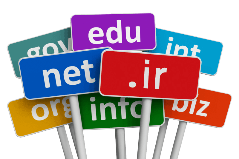 انتخاب نام دامنه – تاکید بر اهمیت نام دامنه در تجارت آنلاین