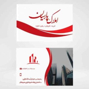 مجموعه پرچم کشورهای جهان با کیفیت بالا، شامل تمامی پرچمها در فرمتهای PNG و JPG. ایدهآل برای طراحی، تولید محتوا، و ویدیوهای حرفهای. فروشگاه سورنا | مرجع ابزار ویدئویی و گرافیکی ، با محصولاتی مثل جعبه ابزار اینستاگرام ، طرح لایه باز ، دانلود فوتیج باکیفیت